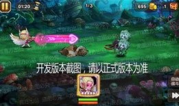 射手传说皮肤爆料最新,炫酷特效，神秘背景揭秘