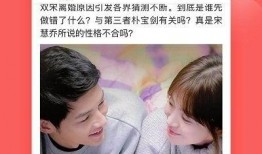 全民娱乐吃瓜,吃瓜群众狂欢盛宴