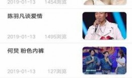 最新娱乐爆料新闻报道内容,明星动向大揭秘，精彩瞬间尽收眼底