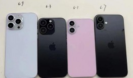 苹果16最新爆料小白测评,小白实测，性能与设计的完美融合