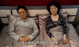 嫁之母在线观看,揭秘古代婚姻背后的母爱智慧