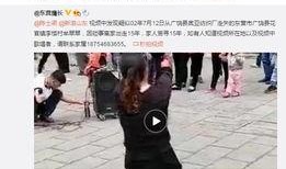 网红小糯米爆料视频播放,揭秘幕后故事与精彩瞬间